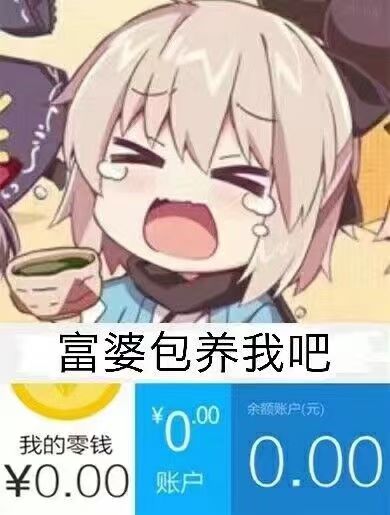 3.4晗哥etf - 野菊小站