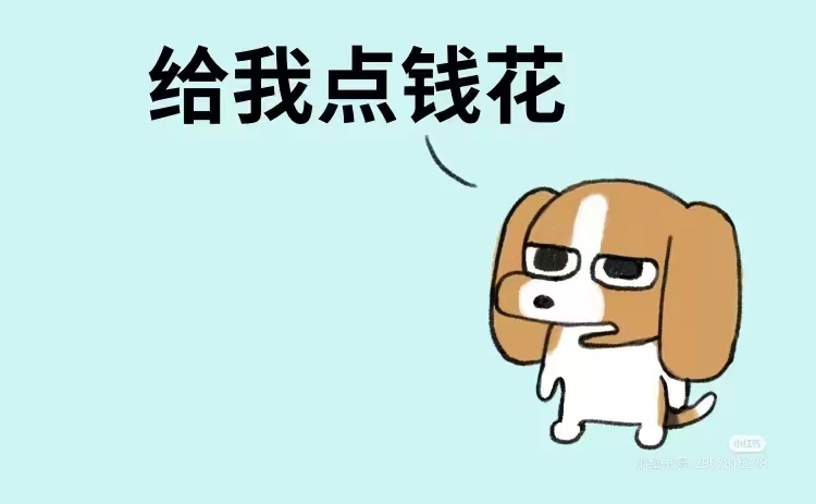 3.4晗哥etf - 野菊小站