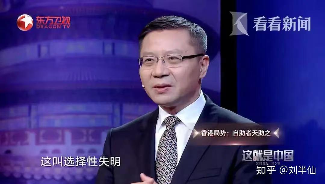 3.4晗哥etf - 野菊小站