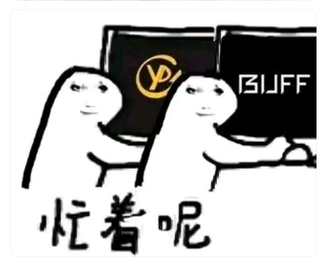 3.6晗哥etf - 野菊小站