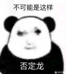 3.18晗哥etf - 野菊小站