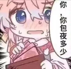 10.14A股分析 - 野菊小站