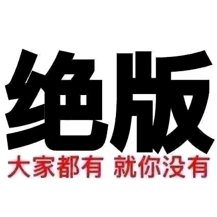 3.6晗哥etf - 野菊小站