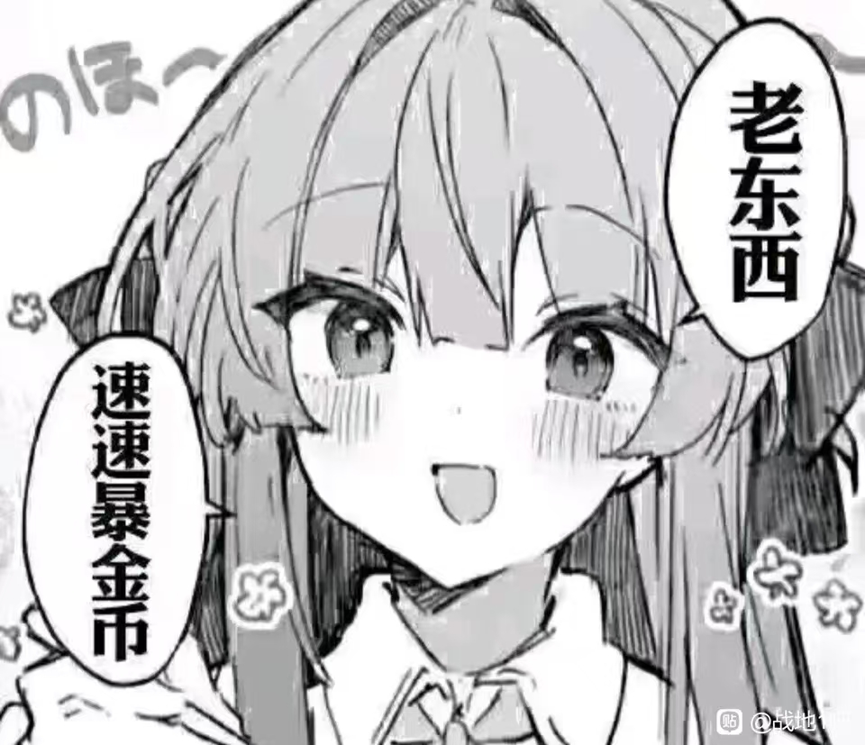 3.6晗哥etf - 野菊小站