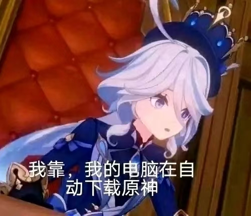 11.27随笔 - 野菊小站