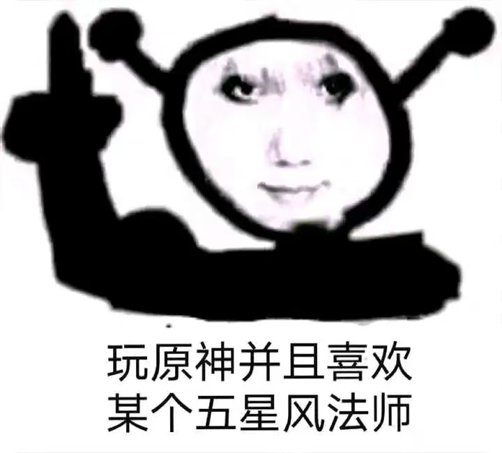 3.18晗哥etf - 野菊小站