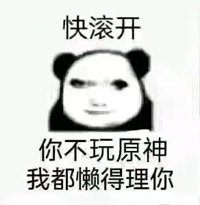 3.6晗哥etf - 野菊小站