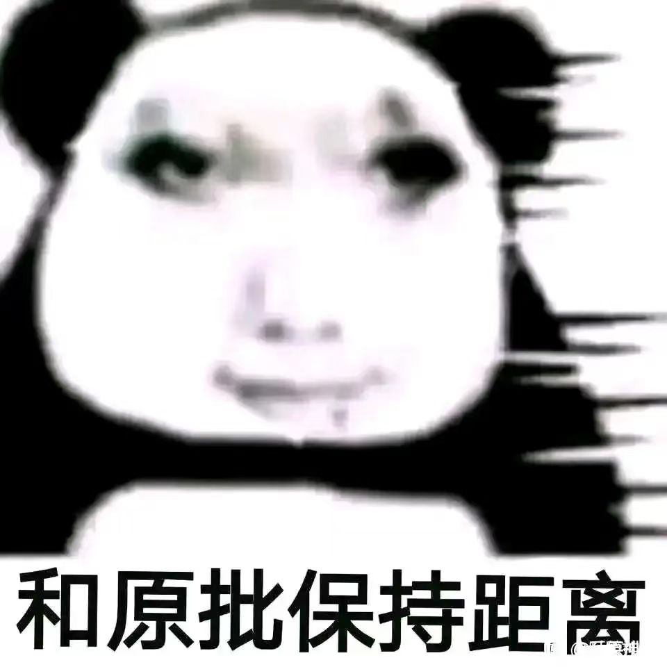 1.30随笔 - 野菊小站