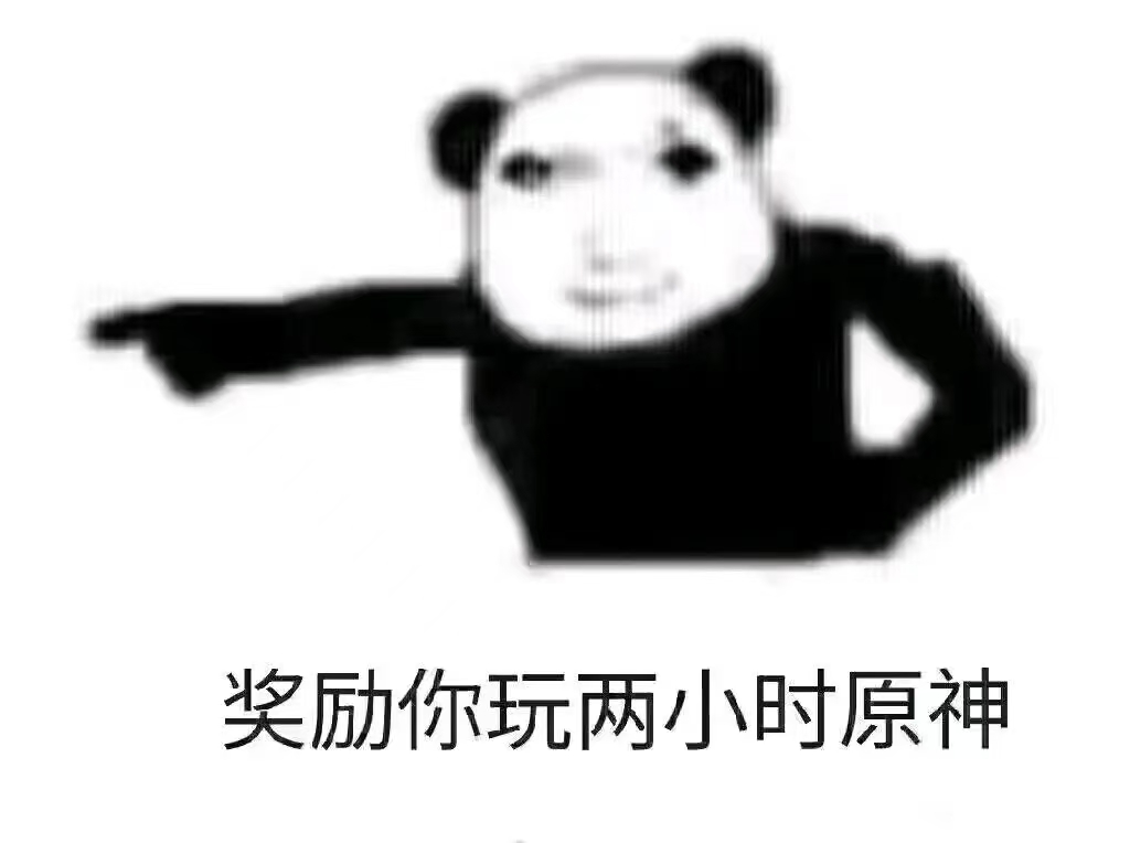 3.6晗哥etf - 野菊小站