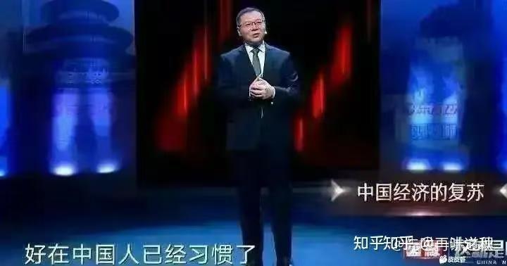 11.5点评 - 野菊小站