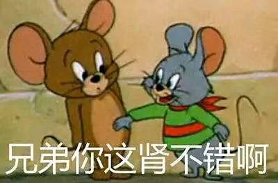 3.6晗哥etf - 野菊小站